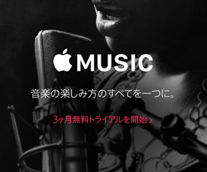 apple_music_ja-JP.png